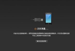 华为怎么连电脑视频通话(华为电脑视频通话连接指南) 华为怎么连电脑视频通话(华为电脑视频通话连接指南)