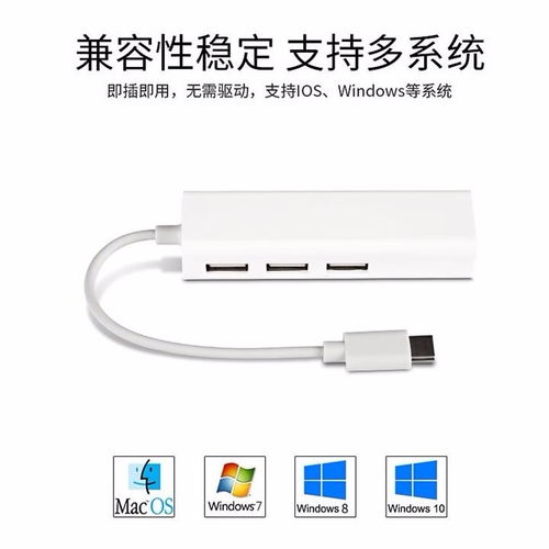 华为电脑网线怎么用(华为电脑网线使用指南) 华为电脑网线怎么用(华为电脑网线使用指南)