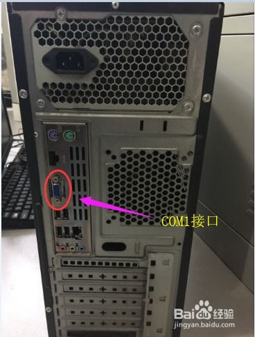 华为主机怎么重启电脑(华为主机重启电脑的方法与步骤详解) 华为主机怎么重启电脑(华为主机重启电脑的方法与步骤详解)