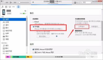 怎么查安装记录华为电脑(华为电脑安装记录查询方法详解) 怎么查安装记录华为电脑(华为电脑安装记录查询方法详解)