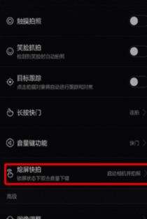 怎么关华为电脑屏幕朗读(如何关闭华为电脑屏幕朗读功能) 怎么关华为电脑屏幕朗读(如何关闭华为电脑屏幕朗读功能)