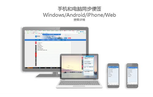 华为怎么截图给电脑(华为智能手机与电脑的互动,截图同步至电脑的步骤详解) 华为怎么截图给电脑(华为智能手机与电脑的互动,截图同步至电脑的步骤详解)