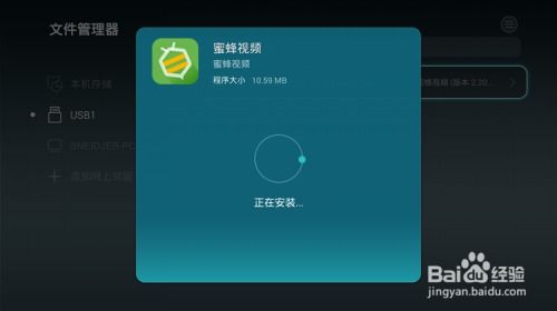 华为怎么导出到电脑(华为设备导出数据至电脑的详细步骤指南) 华为怎么导出到电脑(华为设备导出数据至电脑的详细步骤指南)