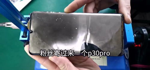 华为电脑怎么换修理(华为电脑更换与修理指南) 华为电脑怎么换修理(华为电脑更换与修理指南)