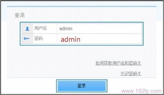 华为电脑怎么查找信息(华为电脑信息查找指南) 华为电脑怎么查找信息(华为电脑信息查找指南)