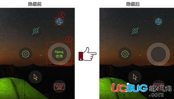 华为电脑怎么调出应用(华为电脑如何调出应用) 华为电脑怎么调出应用(华为电脑如何调出应用)