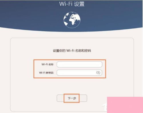 华为电脑怎么将系统(华为电脑系统安装步骤详解)
