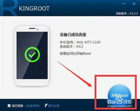 华为手机怎么连不上电脑(华为手机连接电脑失败的解决方法)