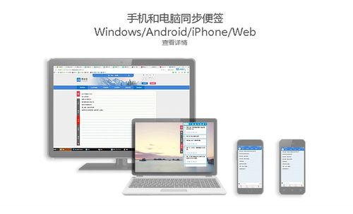 华为电脑怎么用中转站(华为电脑如何使用中转站功能，详细操作指南)