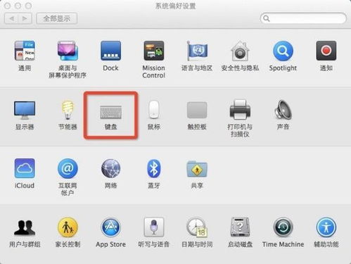 华为电脑艾特怎么打(华为电脑中艾特符号的输入方法与技巧)