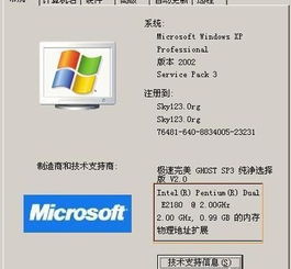 华为电脑怎么回到锁屏(华为电脑如何回到锁屏)