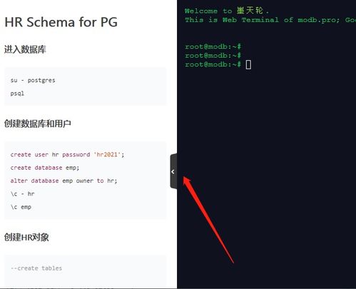 华为电脑怎么激活教程(华为电脑激活教程,轻松上手操作指南) 华为电脑怎么激活教程(华为电脑激活教程,轻松上手操作指南)
