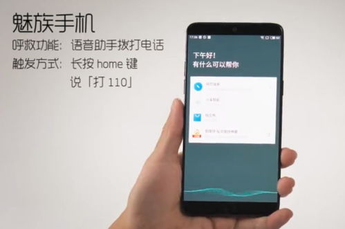 华为手机脱水怎么恢复 华为手机脱水怎么恢复