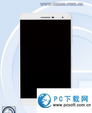 华为手机平板怎么直播 华为手机平板怎么直播