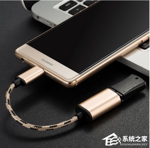 华为手机怎么连惠普 华为手机怎么连惠普