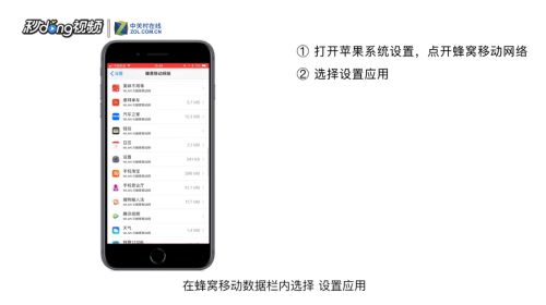 华为手机adblocker怎么关闭 华为手机adblocker怎么关闭