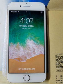 华为立方怎么手机遥控 华为立方怎么手机遥控