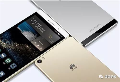 华为手机怎么登iPad