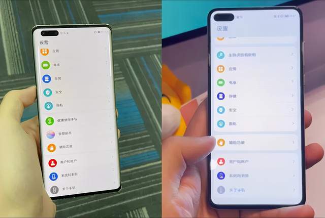 华为怎么手机升级系统
