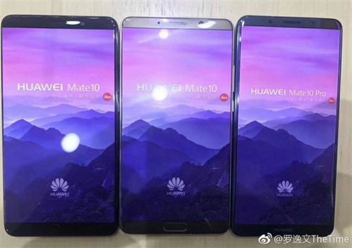 海景怎么调色华为手机