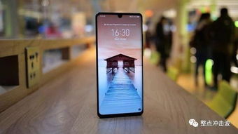 华为手机相机怎么变大 华为手机相机怎么变大