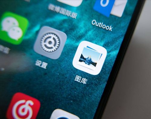 怎么传送照片手机华为