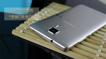 以前怎么没有华为手机