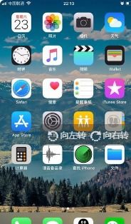 华为手机暗黑怎么关机 华为手机暗黑怎么关机