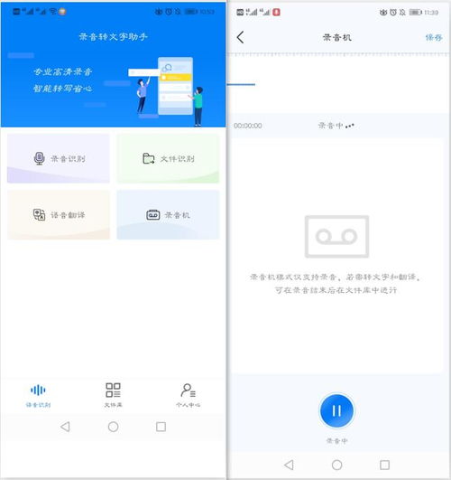 华为手机怎么删除sos 华为手机怎么删除sos