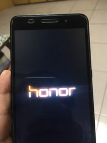 华为怎么重启手机磁盘 华为怎么重启手机磁盘