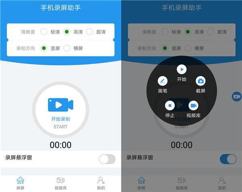 华为手机n怎么取消 华为手机n怎么取消