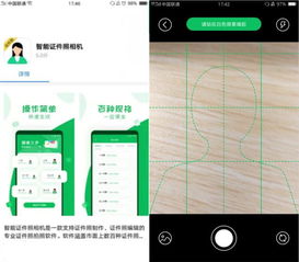 华为手机怎么快捷nfc 华为手机怎么快捷nfc