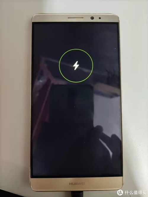 华为手机屏幕怎么恢复 华为手机屏幕怎么恢复
