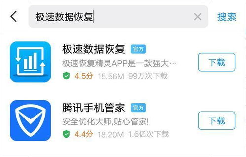 理想怎么连接华为手机 理想怎么连接华为手机