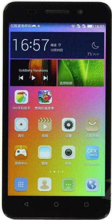 华为荣耀手机怎么操作