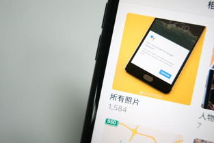 华为手机云怎么转移 华为手机云怎么转移