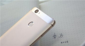 华为手机怎么从侧面 华为手机怎么从侧面