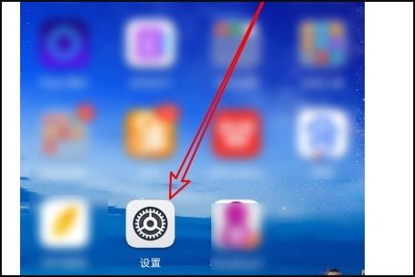华为手机拼音怎么扩大