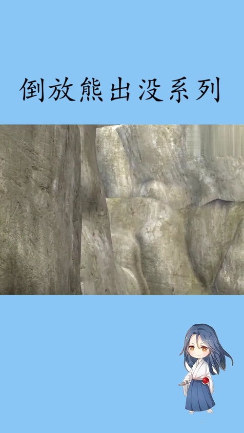 怎么倒放华为手机桌面 怎么倒放华为手机桌面