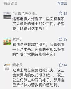 新华为手机怎么领到手机