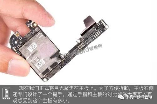 怎么拆开华为保时捷手机 怎么拆开华为保时捷手机