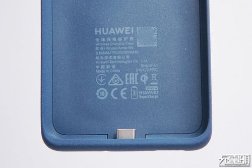 华为手机外壳怎么拆机 华为手机外壳怎么拆机