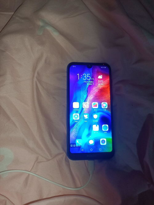 华为手机怎么拔出卡 华为手机怎么拔出卡