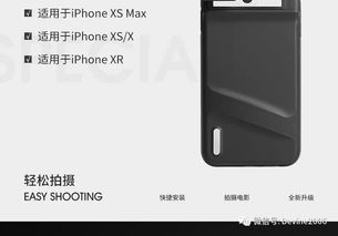 华为手机怎么切换震动