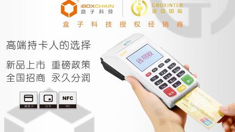 华为手机白条怎么取消