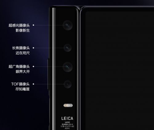 华为手机怎么打开wpokk 华为手机怎么打开wpokk