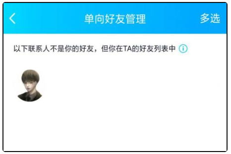 华为手机怎么提取滤镜