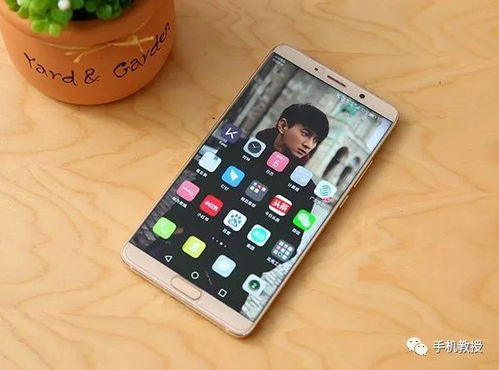 华为手机怎么删温控 华为手机怎么删温控