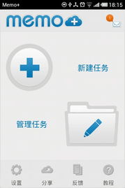 华为手机怎么试用壁纸 华为手机怎么试用壁纸