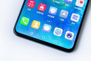 华为手机怎么玩股票 华为手机怎么玩股票